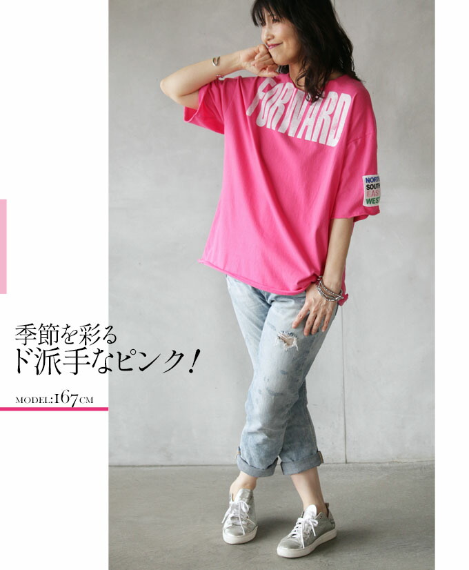 再入荷 6月9日時より トップス カットソー ショッキングピンク 英字ロゴ ときめくピンク ロゴtシャツ5 18 時販売新作 メール便不可 Devils Bsp Fr