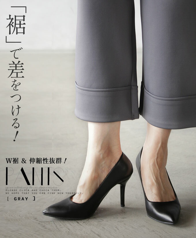 OTONA夏視覚的解禁