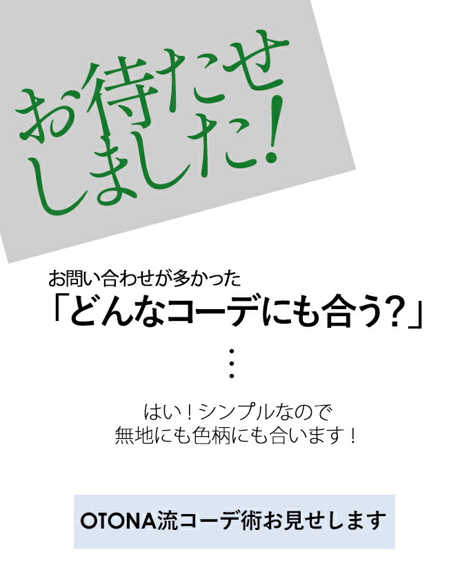 最終値下げ チュニック トップス レディース カーキ 春 夏 秋 半袖 ドルマン袖 Aライン スキッパー 体型カバー おしゃれ カジュアル きれいめ 落ち感 揺れ感 ついつい手が伸びる デイリーチュニック 5 8 Batesmartin Com