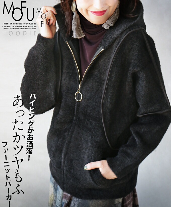 春の新作 フーディジャケット♡裾取り外し可能 フカフカ 暖かい 軽い ガールズ 長袖