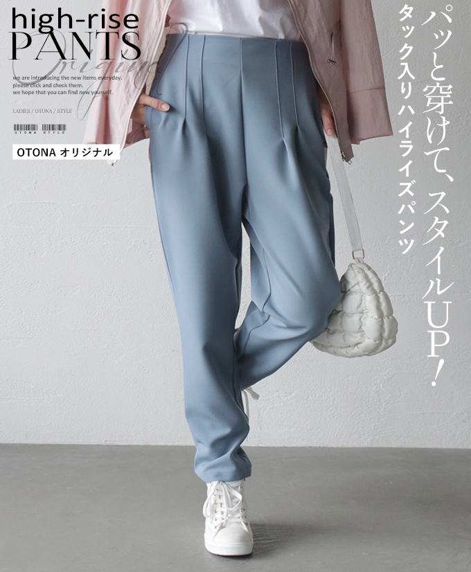 楽天市場】パンツ ジョガー レディース ブラック 春 夏 秋 冬