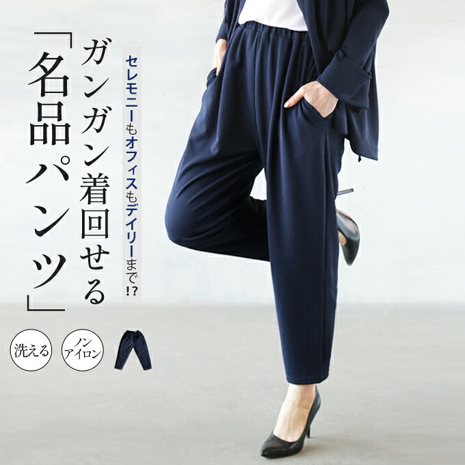OTONA夏視覚的解禁