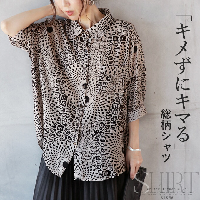 ryuwuichi_ry1124-gssy384