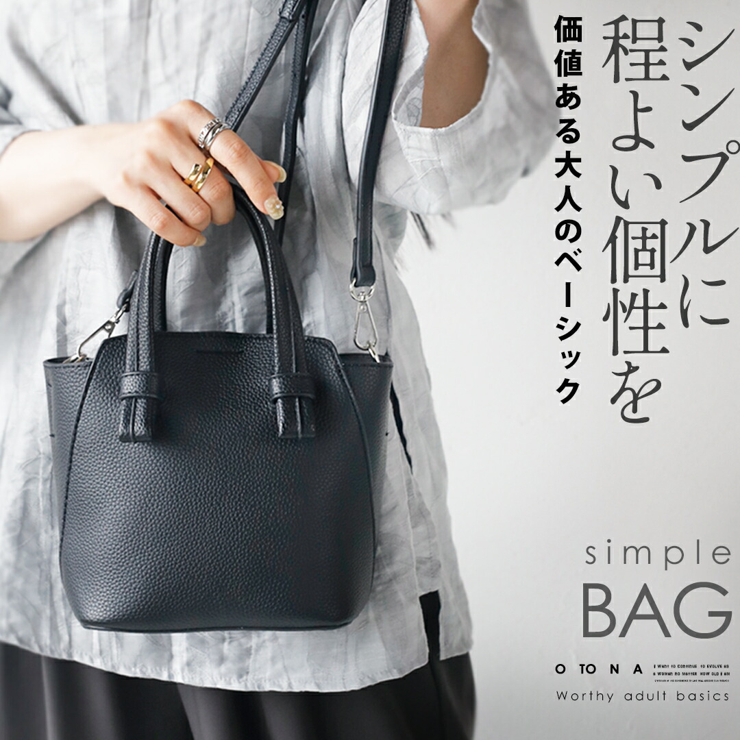 楽天市場】バッグ レディース グレージュ グレー ベージュ 春 夏