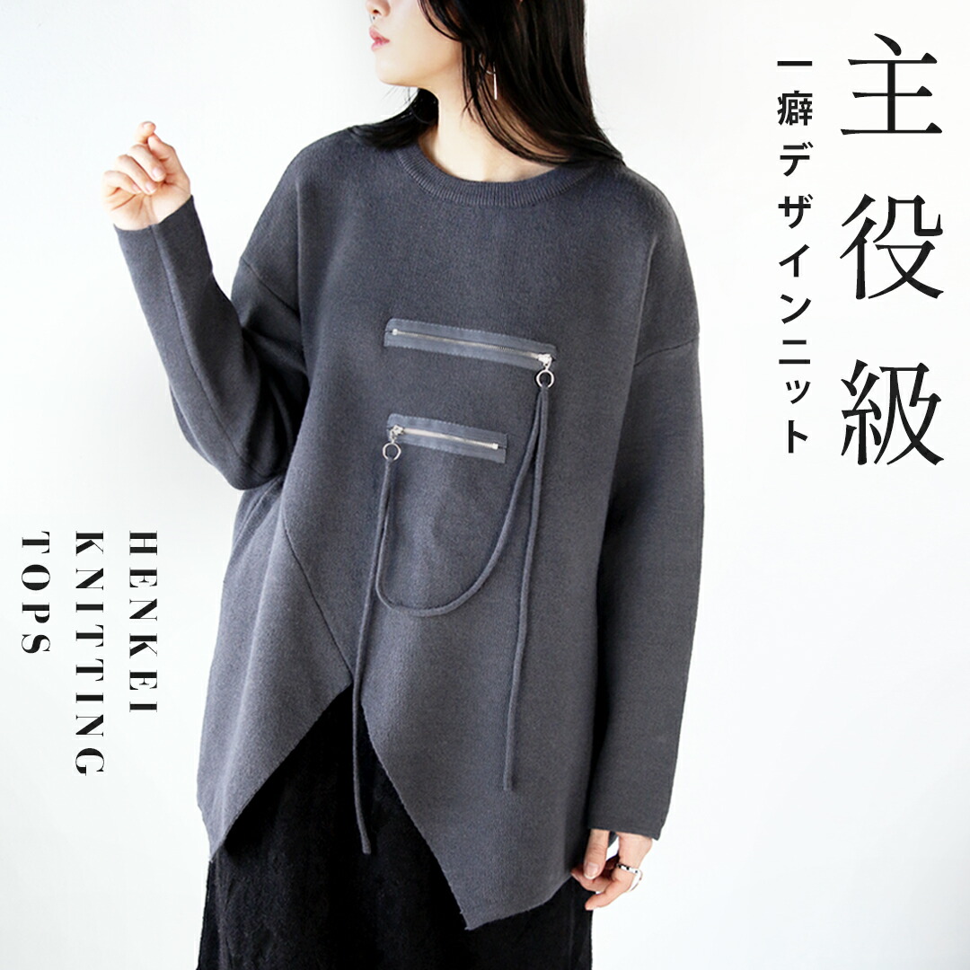 楽天市場】アウター ジャケット羽織り レディース