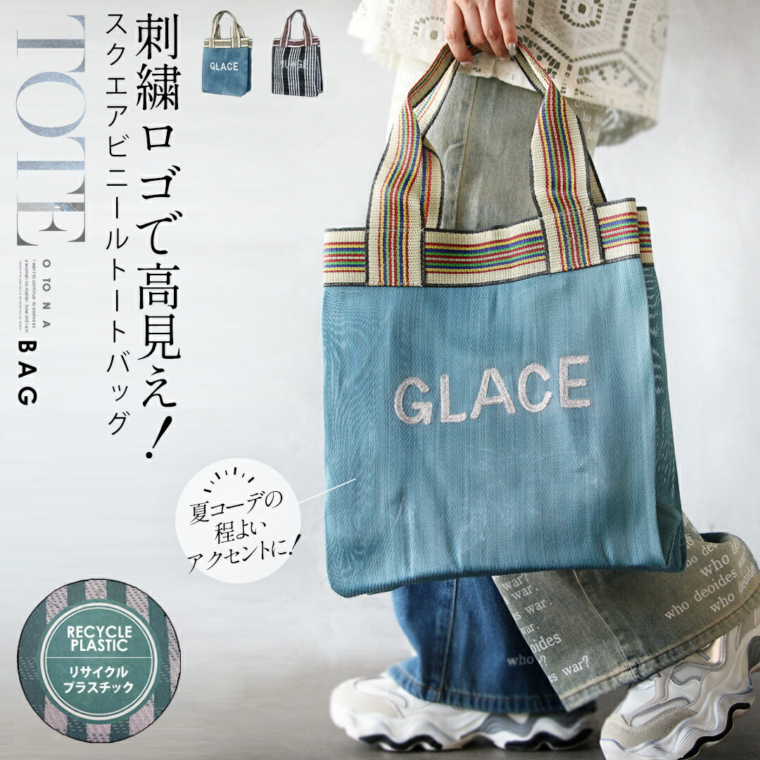 J.ESTINA ●MITE SM サッチェルバック Ivory J.ESTINA(ジェイエスティナ) - 海外通販のBUYMA