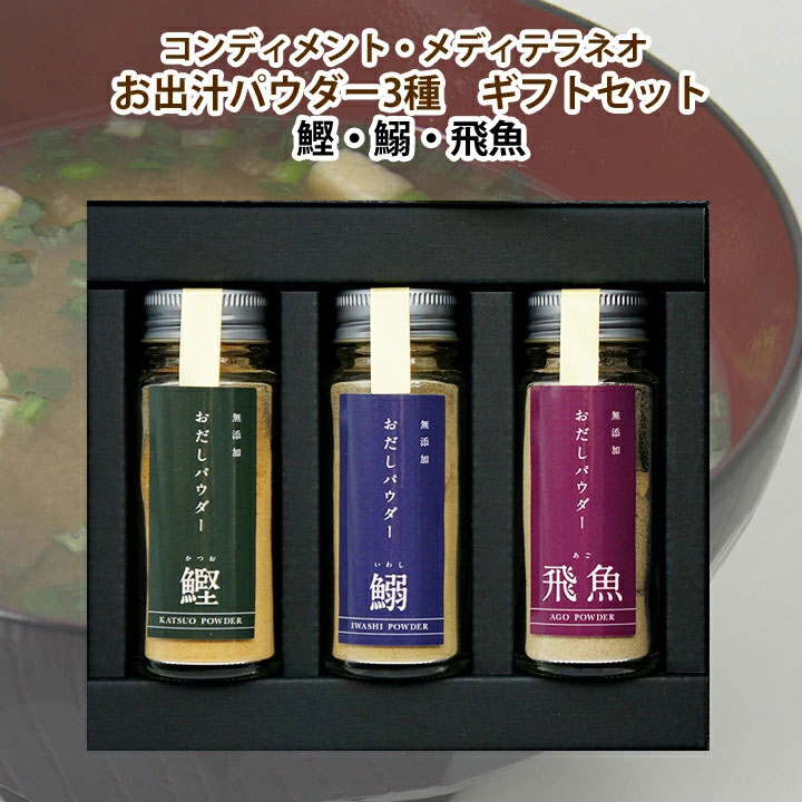おすすめネット ヤマヒサ 頑固 淡口醤油 うす口 720ml