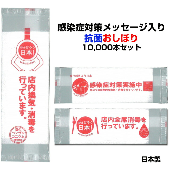 アンブレラスカイにおすすめ！色合い傘売りわたす中【アンブレラスカイを彩る傘】