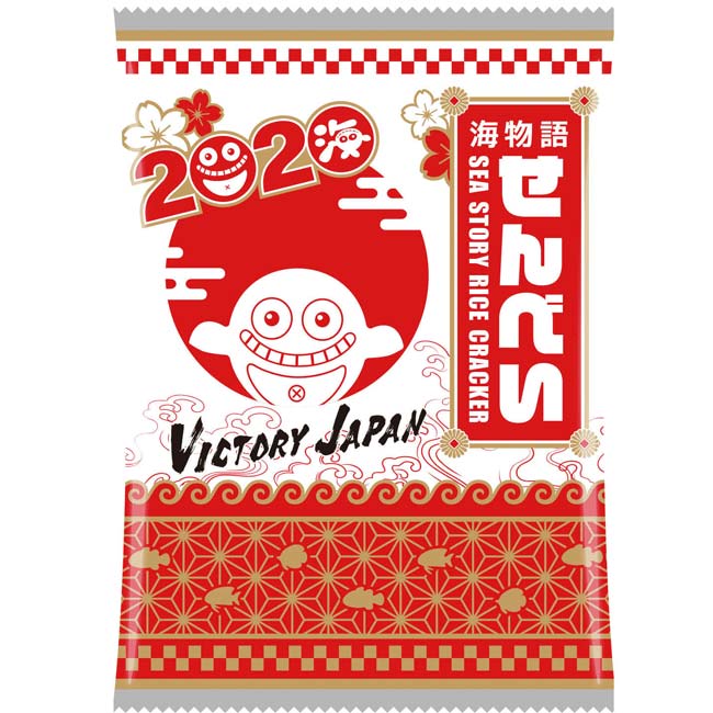 7月7日出荷予定 海物語 せんべい 日本応援ver 500枚 1c S お菓子個包装 パチキャラお菓子 おつまみ 大量 ノベルティ 景品 販促品 Japan イベント 日本応援グッズ 海物語お菓子 海物語景品 はだま Christine Coppin Com
