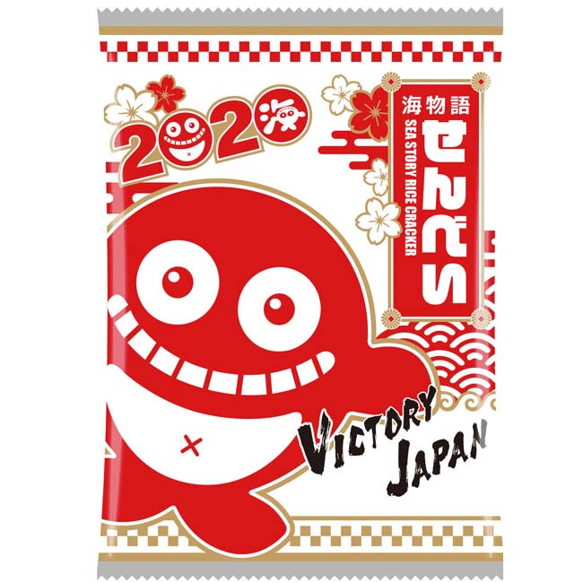 Copper Pearl コッパーパール Stretchy Multi Use Cover 伸縮自在 ポンチョ型 授乳ケープ オリーブ 0か月