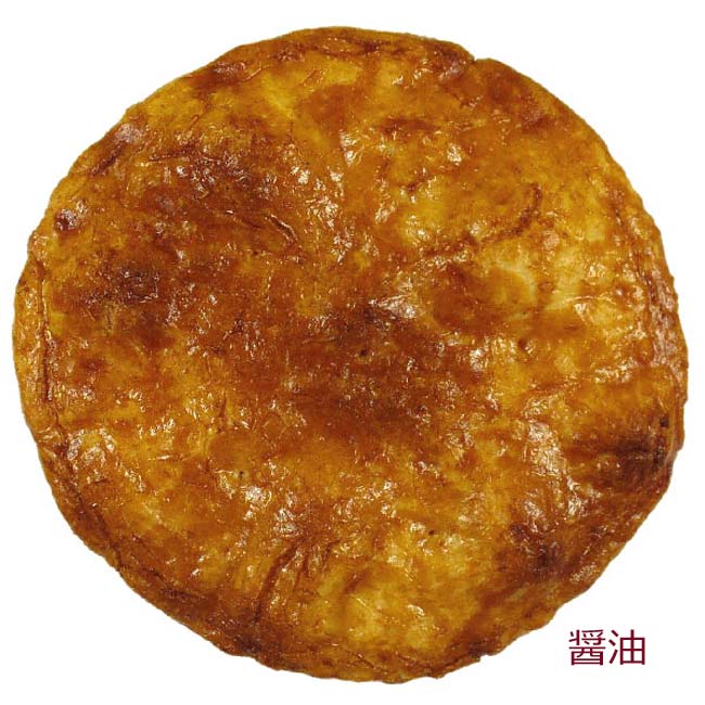 Copper Pearl コッパーパール Stretchy Multi Use Cover 伸縮自在 ポンチョ型 授乳ケープ オリーブ 0か月