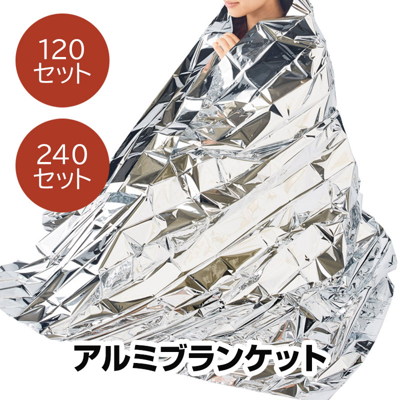 アンブレラスカイにおすすめ！色つや傘売りわたす中【アンブレラスカイを彩る傘】