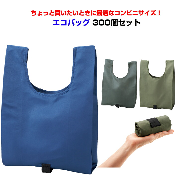 アンブレラスカイにおすすめ！色つや傘売りわたす中【アンブレラスカイを彩る傘】