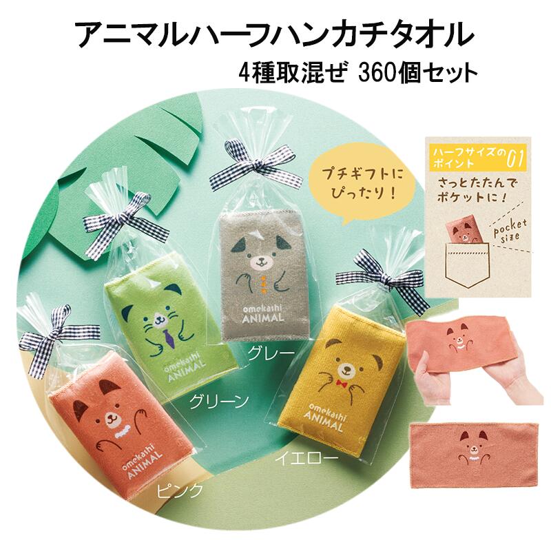 アンブレラスカイにおすすめ！色つや傘売りわたす中【アンブレラスカイを彩る傘】