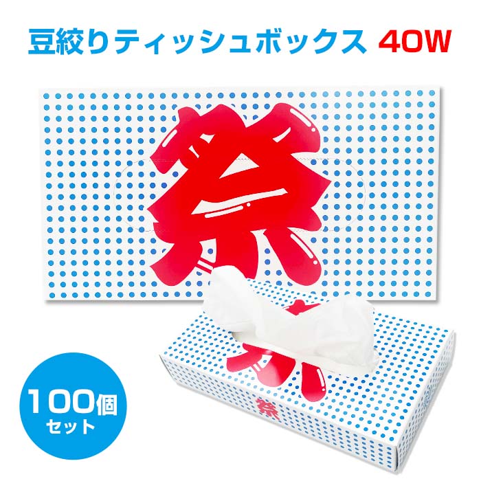 アンブレラスカイにおすすめ！色つや傘売りわたす中【アンブレラスカイを彩る傘】