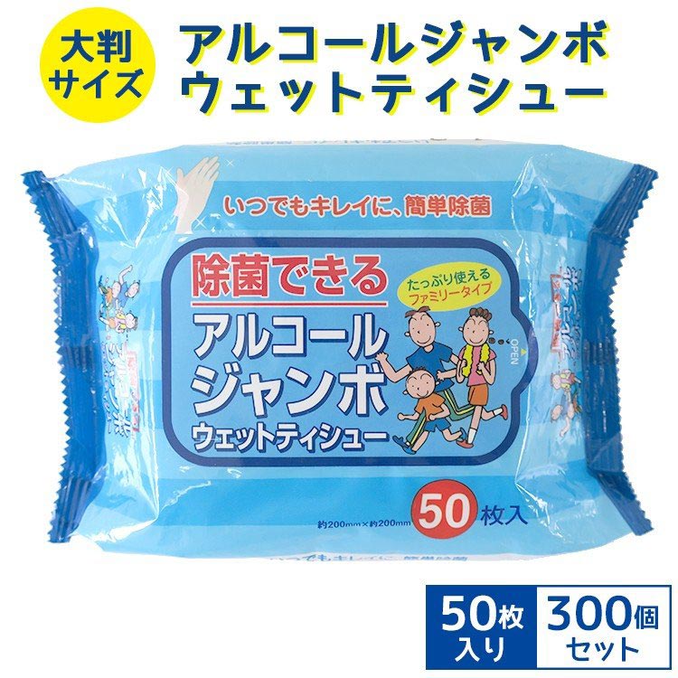 アンブレラスカイにおすすめ！色つや傘売りわたす中【アンブレラスカイを彩る傘】
