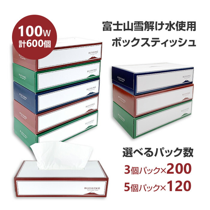 アンブレラスカイにおすすめ！色合い傘売りわたす中【アンブレラスカイを彩る傘】