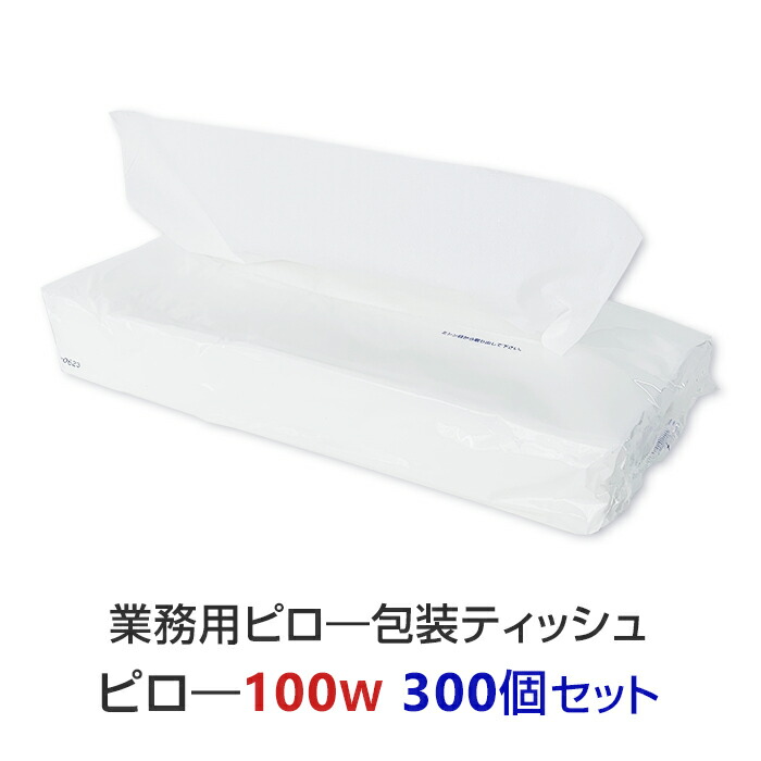 ご当地カレー 差し上げ物 食べ比べ 詰め合わせ 全国一般受けレトルトカレー 熨斗無料♪ 日用消耗品-ティッシュ・トイレットペーパー-日用品雑貨・文房具・手芸