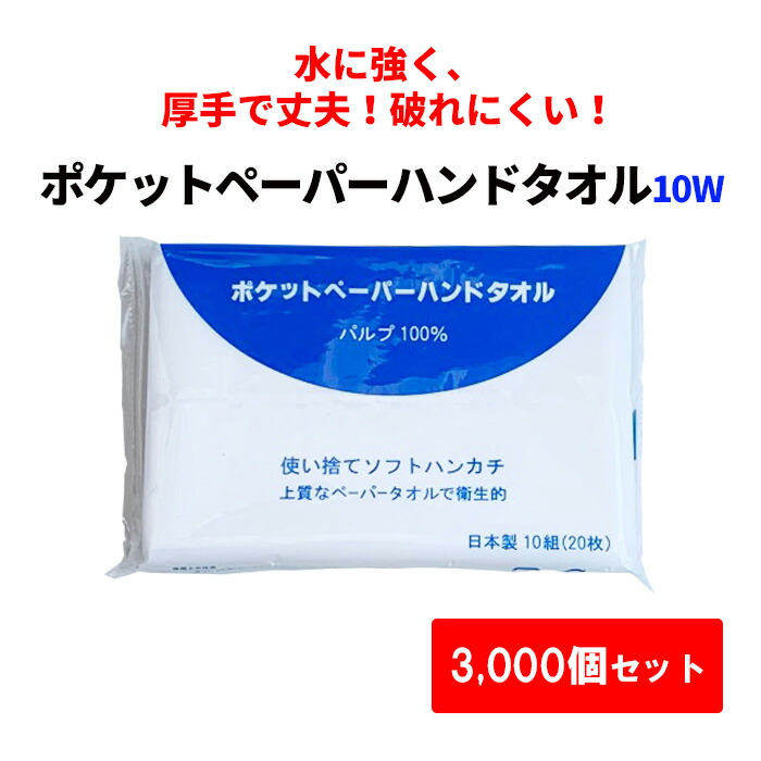 アンブレラスカイにおすすめ！色合い傘売りわたす中【アンブレラスカイを彩る傘】