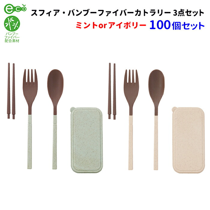 アンブレラスカイにおすすめ！色つや傘売りわたす中【アンブレラスカイを彩る傘】