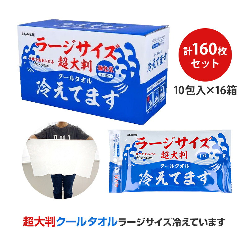 アンブレラスカイにおすすめ！色合い傘売りわたす中【アンブレラスカイを彩る傘】