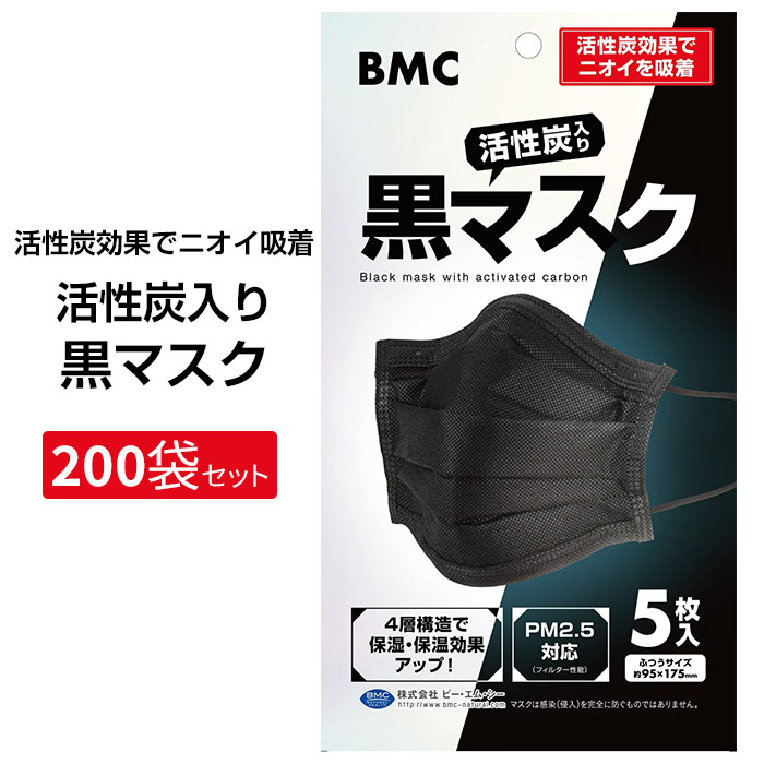 ご当地カレー 差し上げ物 食べ比べ 詰め合わせ 全国一般受けレトルトカレー 熨斗無料♪ 衛生マスク・フェイスシールド-衛生日用品・衛生医療品-大人用マスク