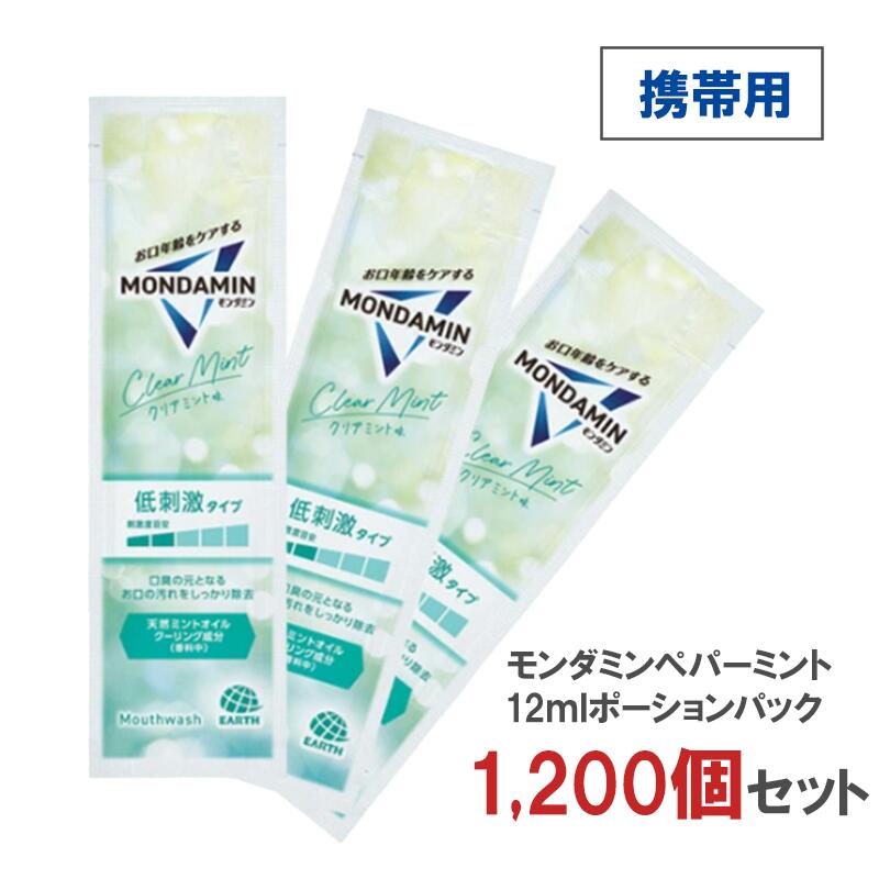 アンブレラスカイにおすすめ！色つや傘売りわたす中【アンブレラスカイを彩る傘】
