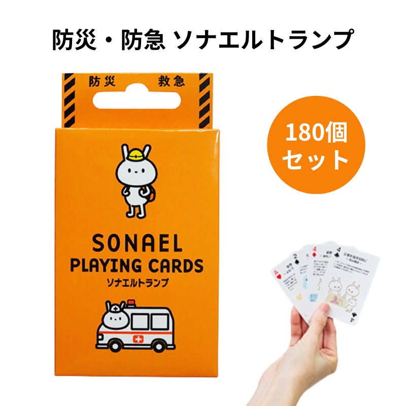 アンブレラスカイにおすすめ！色つや傘売りわたす中【アンブレラスカイを彩る傘】