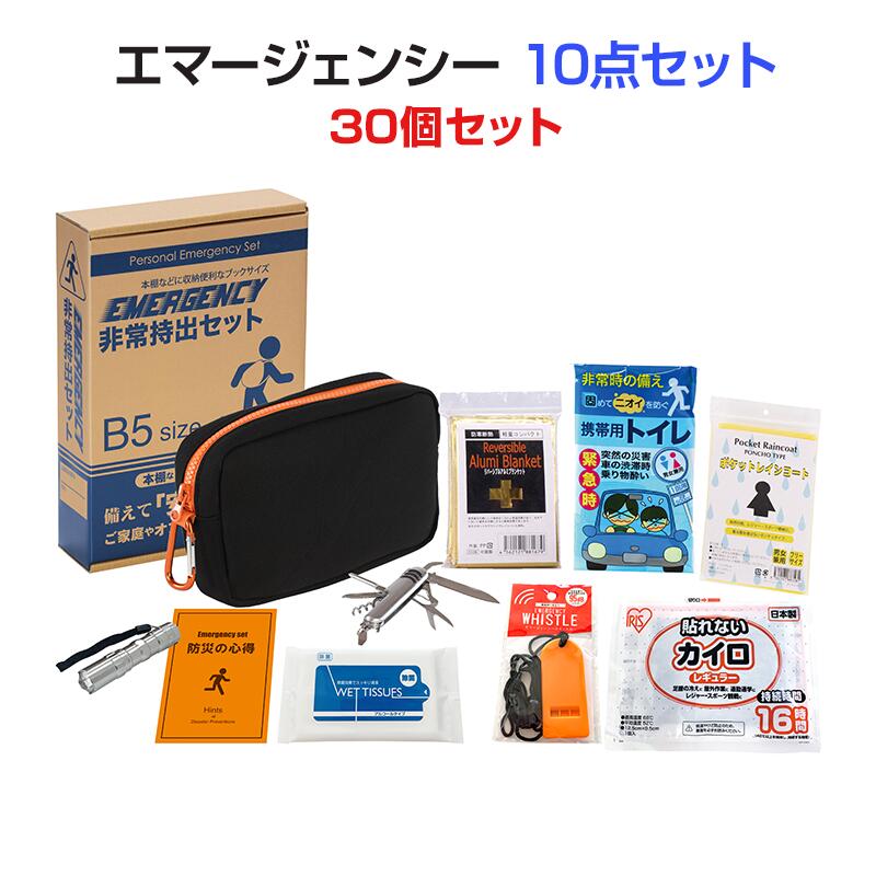 アンブレラスカイにおすすめ！色つや傘売りわたす中【アンブレラスカイを彩る傘】