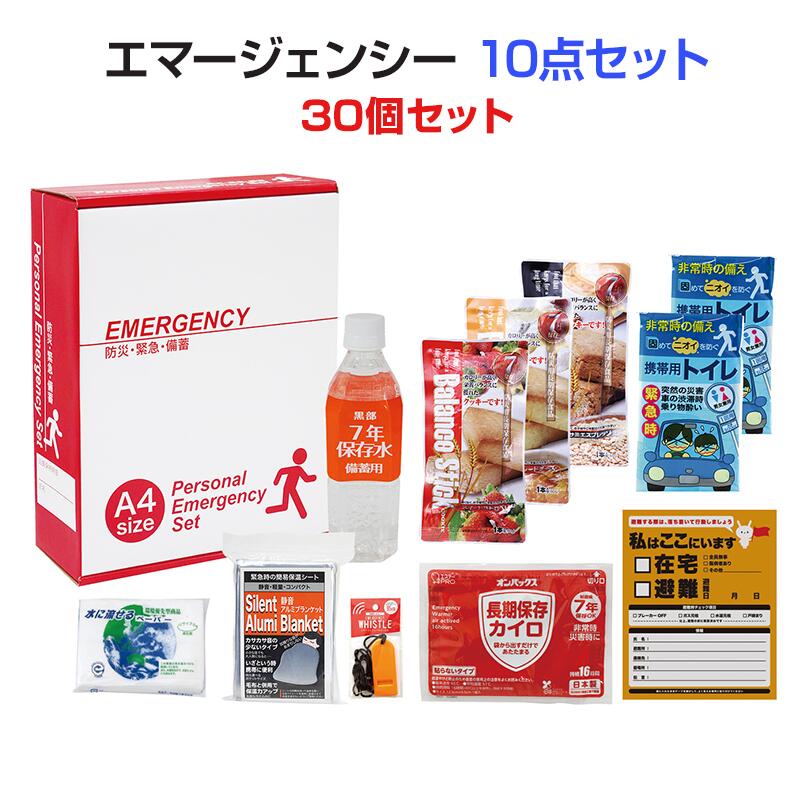 アンブレラスカイにおすすめ！色つや傘売りわたす中【アンブレラスカイを彩る傘】