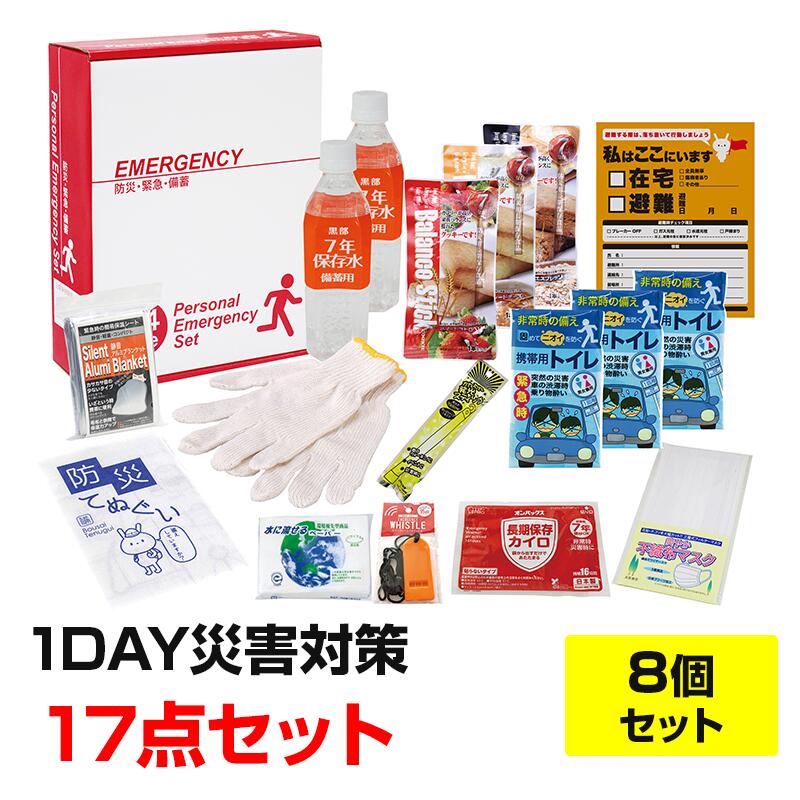 アンブレラスカイにおすすめ！色つや傘売りわたす中【アンブレラスカイを彩る傘】
