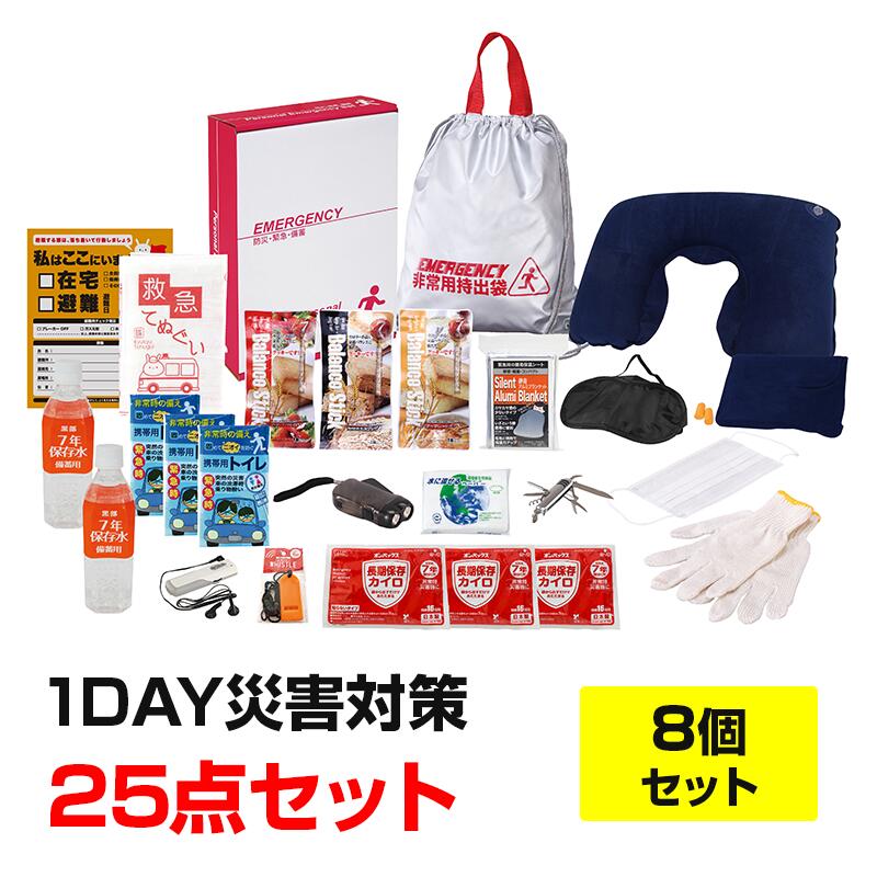 アンブレラスカイにおすすめ！色つや傘売りわたす中【アンブレラスカイを彩る傘】