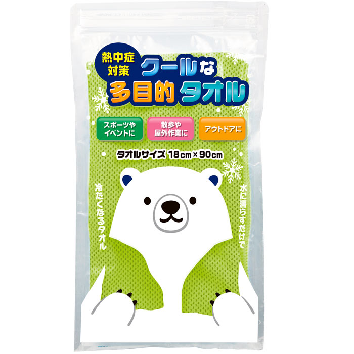 熱中症対策クールな多目的タオル 240個 1c S 冷たいタオル 冷感タオル 暑さ対策 景品 粗品 レジャー キャンプ アウトドア スポーツ 熱中症予防 個包装タオル Sermus Es