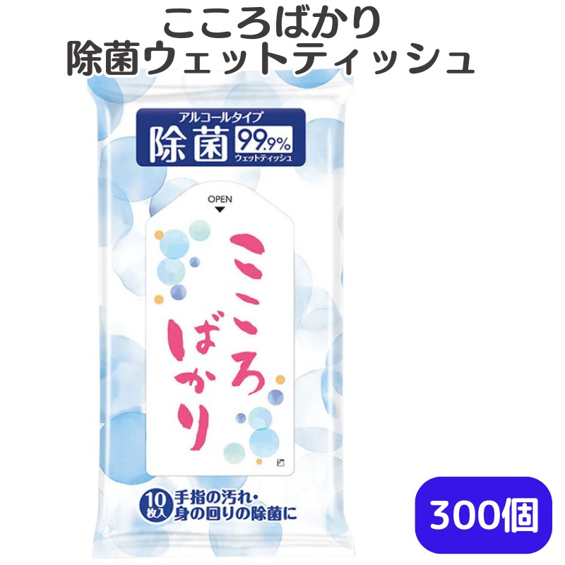 アンブレラスカイにおすすめ！色つや傘売りわたす中【アンブレラスカイを彩る傘】