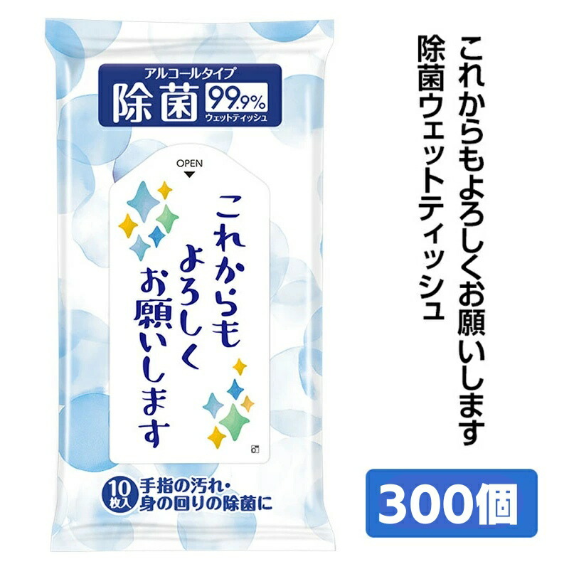 アンブレラスカイにおすすめ！色つや傘売りわたす中【アンブレラスカイを彩る傘】