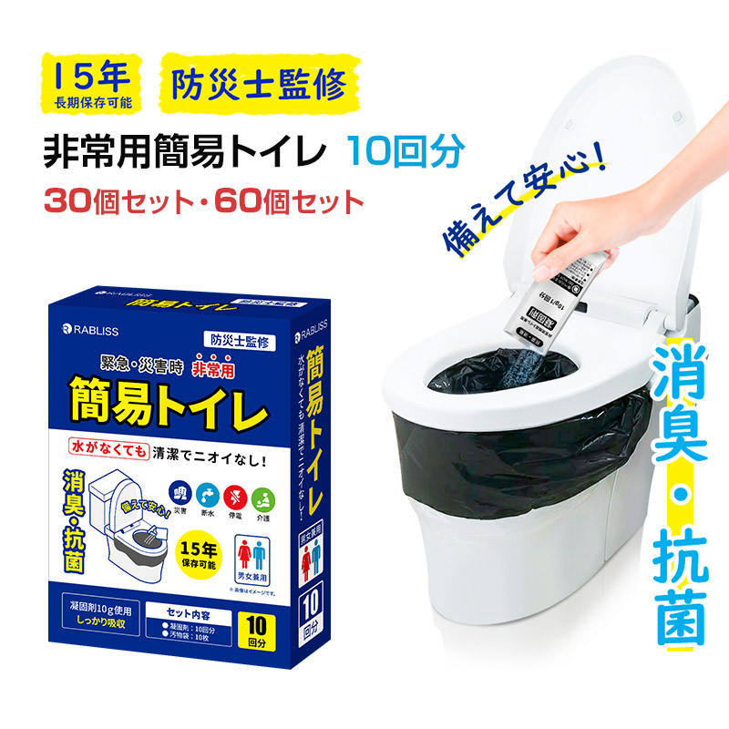 アンブレラスカイにおすすめ！色つや傘売りわたす中【アンブレラスカイを彩る傘】