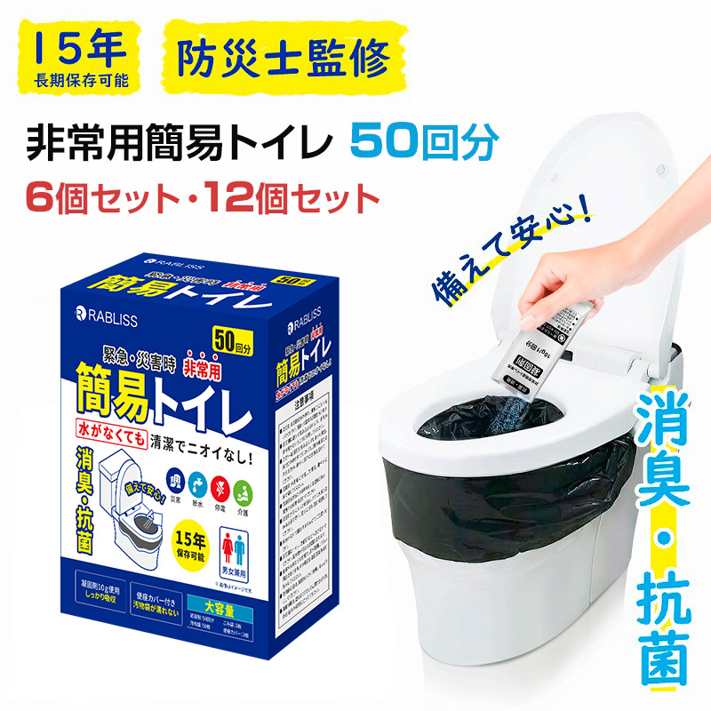 アンブレラスカイにおすすめ！色つや傘売りわたす中【アンブレラスカイを彩る傘】