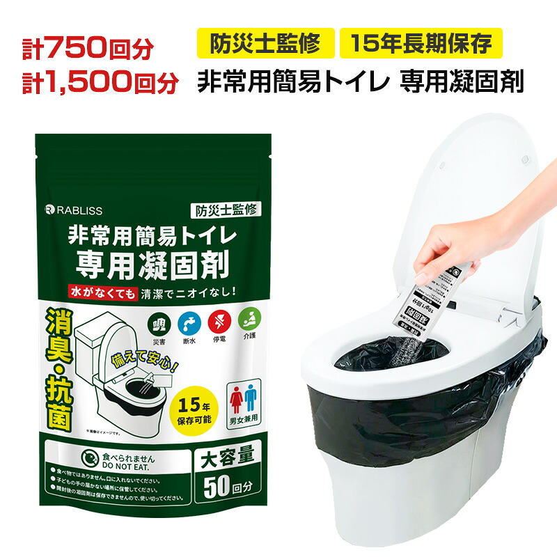 アンブレラスカイにおすすめ！色つや傘売りわたす中【アンブレラスカイを彩る傘】