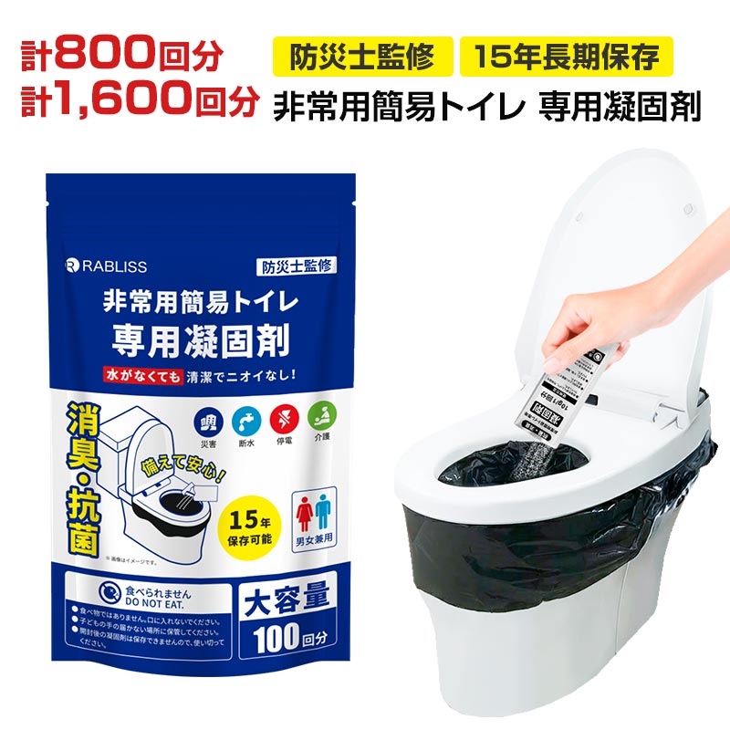 アンブレラスカイにおすすめ！色つや傘売りわたす中【アンブレラスカイを彩る傘】