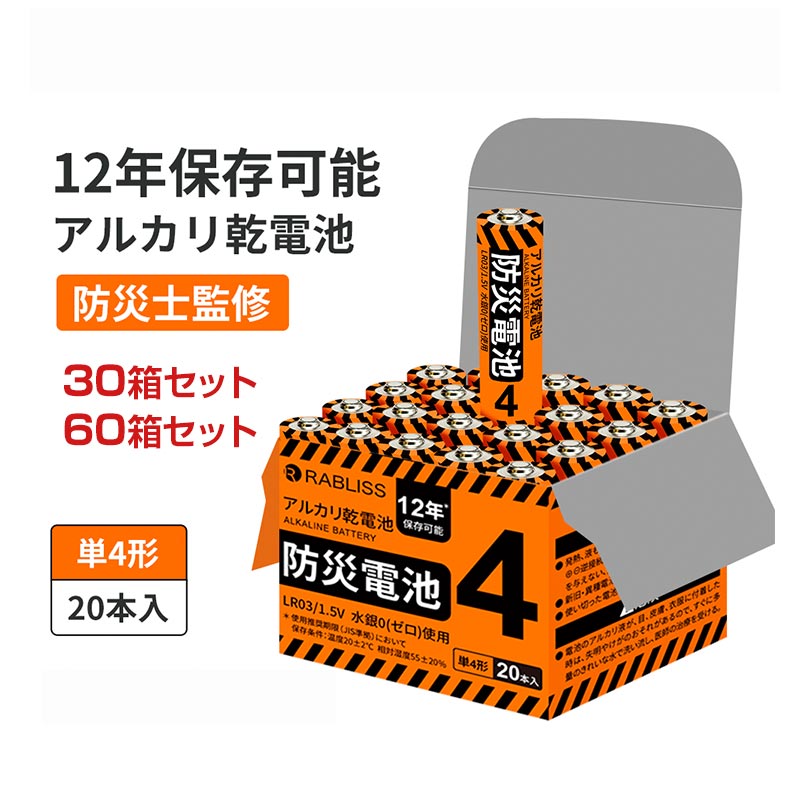 アンブレラスカイにおすすめ！色つや傘売りわたす中【アンブレラスカイを彩る傘】