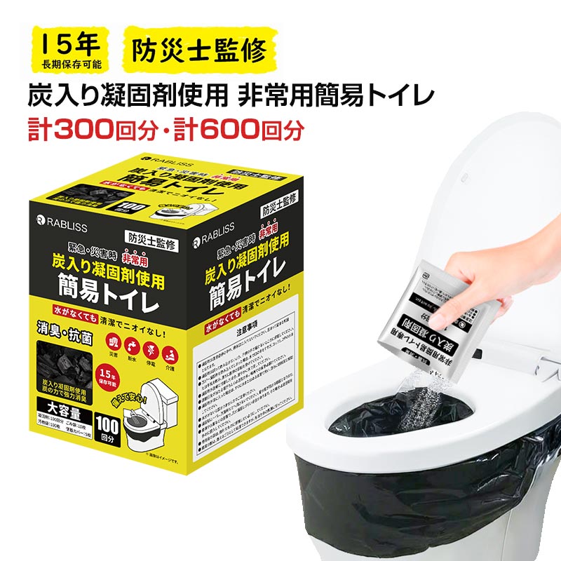 アンブレラスカイにおすすめ！色つや傘売りわたす中【アンブレラスカイを彩る傘】