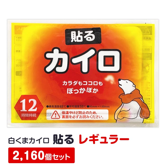 通常便なら送料無料 ロビーチェア 背なし TB-1145-03 ライトブラウン サイズ