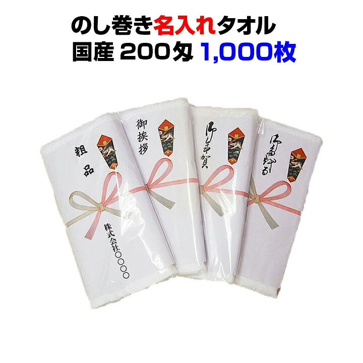 アンブレラスカイにおすすめ！色つや傘売りわたす中【アンブレラスカイを彩る傘】