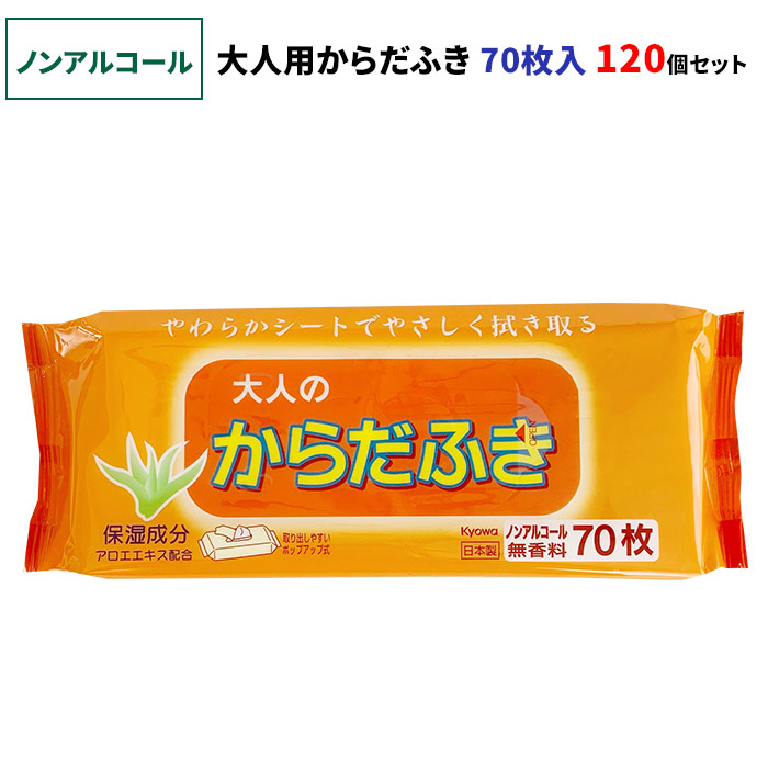 11699円 最大99％オフ！ 4571191198501 シンセイ PVCジョッキーブーツ