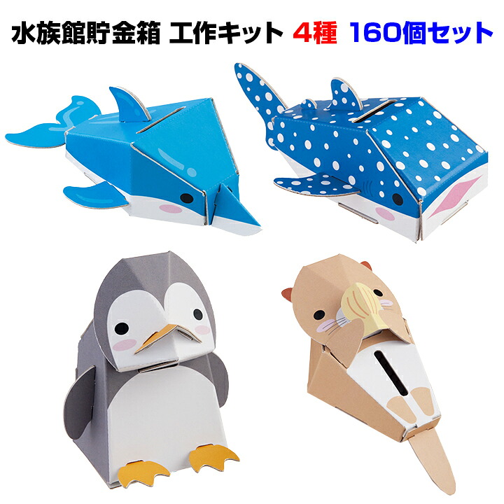 アンブレラスカイにおすすめ！色つや傘売りわたす中【アンブレラスカイを彩る傘】