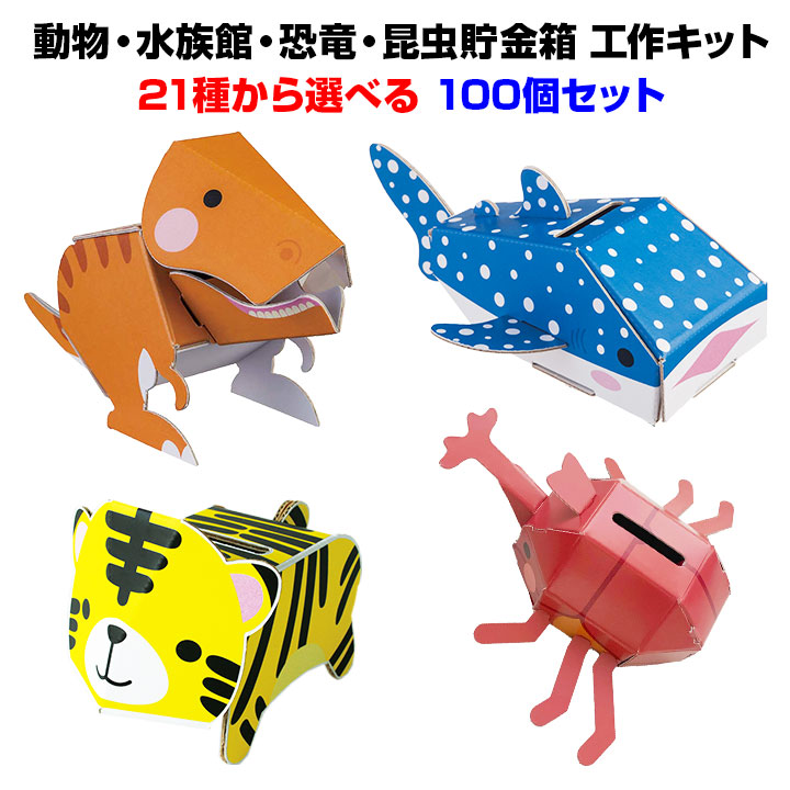 アンブレラスカイにおすすめ！色つや傘売りわたす中【アンブレラスカイを彩る傘】