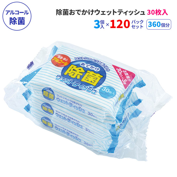 アンブレラスカイにおすすめ！色つや傘売りわたす中【アンブレラスカイを彩る傘】