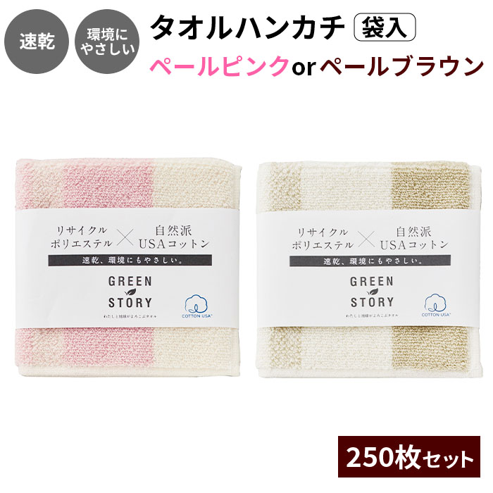 アンブレラスカイにおすすめ！色つや傘売りわたす中【アンブレラスカイを彩る傘】