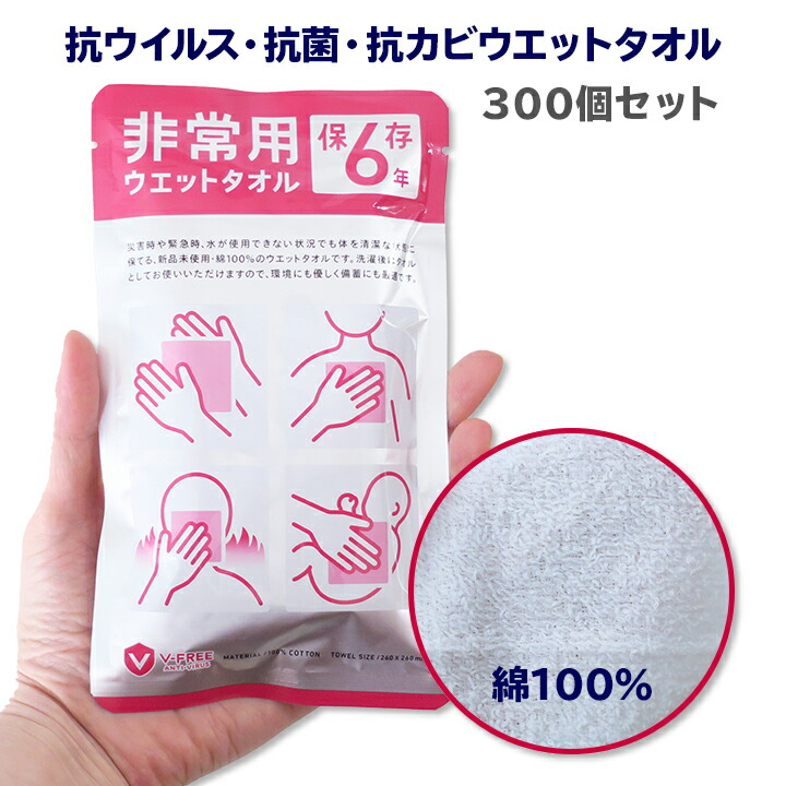 アンブレラスカイにおすすめ！色合い傘売りわたす中【アンブレラスカイを彩る傘】