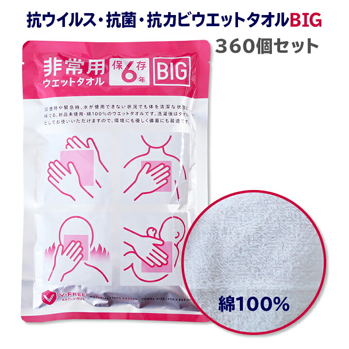アンブレラスカイにおすすめ！色つや傘売りわたす中【アンブレラスカイを彩る傘】